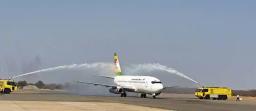 "Air Zimbabwe To Resume Direct Flights To London"