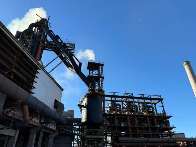 Discosteel Commences Iron Production At Manhize Plant